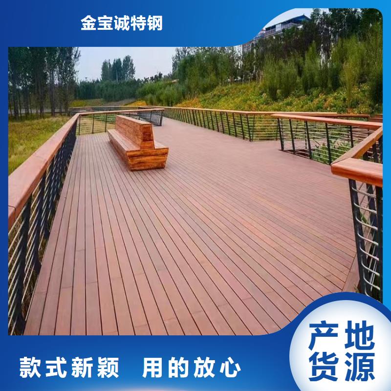 桥梁防撞护栏2-【桥梁河道护栏厂家】专业生产制造厂|大新|凭祥|桂林|南宁|柳州|防城港|贵港|玉林品牌