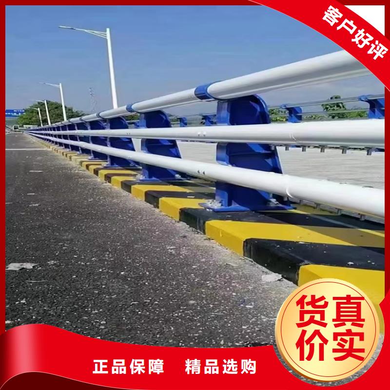 桥梁防撞护栏2-【桥梁河道护栏厂家】专业生产制造厂|大新|凭祥|桂林|南宁|柳州|防城港|贵港|玉林品牌