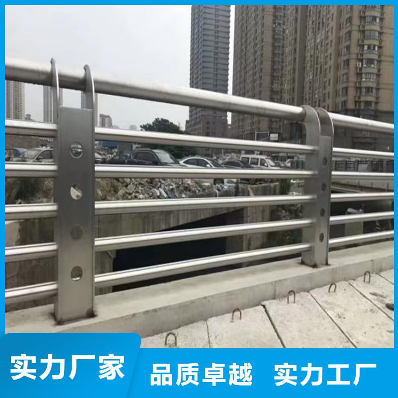 镀锌喷塑护栏生产厂家政工程合作单位售后有保障