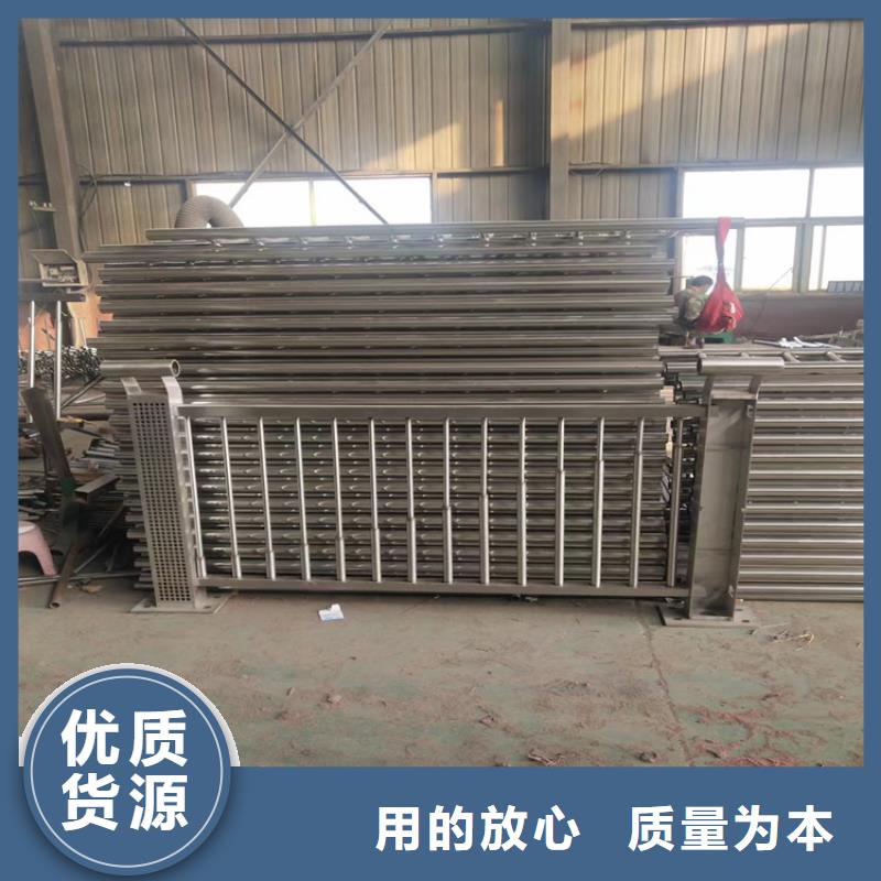 霸州喷塑绳索护栏厂家河道护栏-木纹转印护栏-天桥护栏-灯光护栏厂家