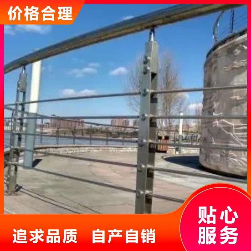 桥梁防撞护栏2-【桥梁河道护栏厂家】专业生产制造厂|大新|凭祥|桂林|南宁|柳州|防城港|贵港|玉林品牌