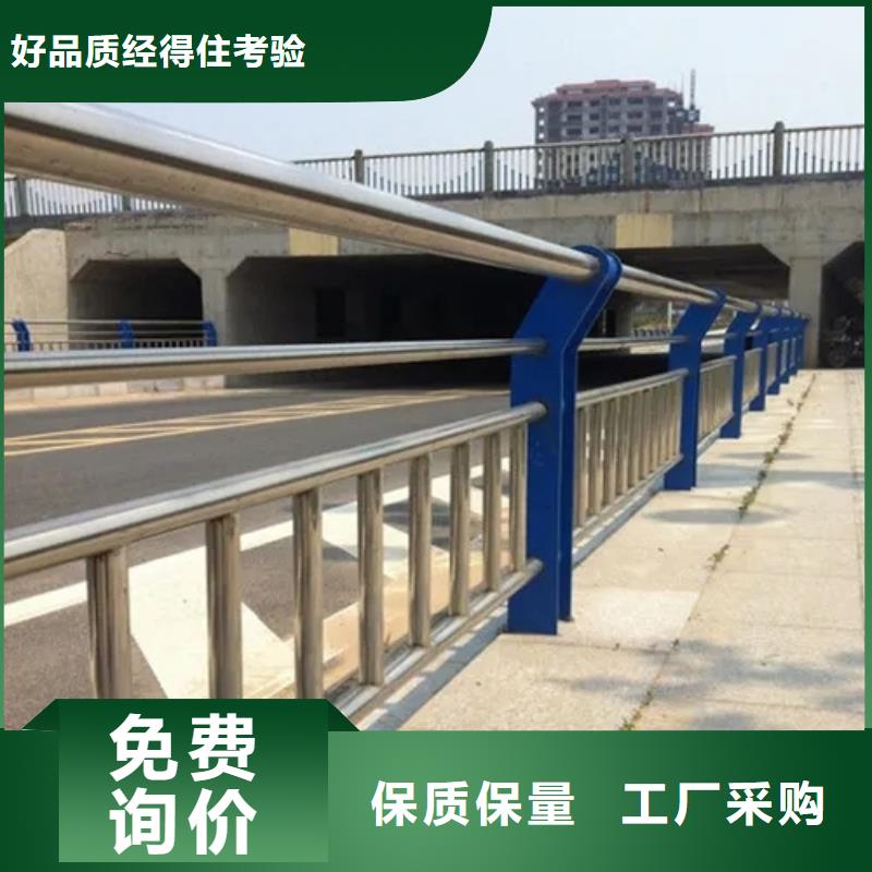 河道/栏杆/河堤护栏厂家河道护栏-木纹转印护栏-天桥护栏-灯光护栏厂家