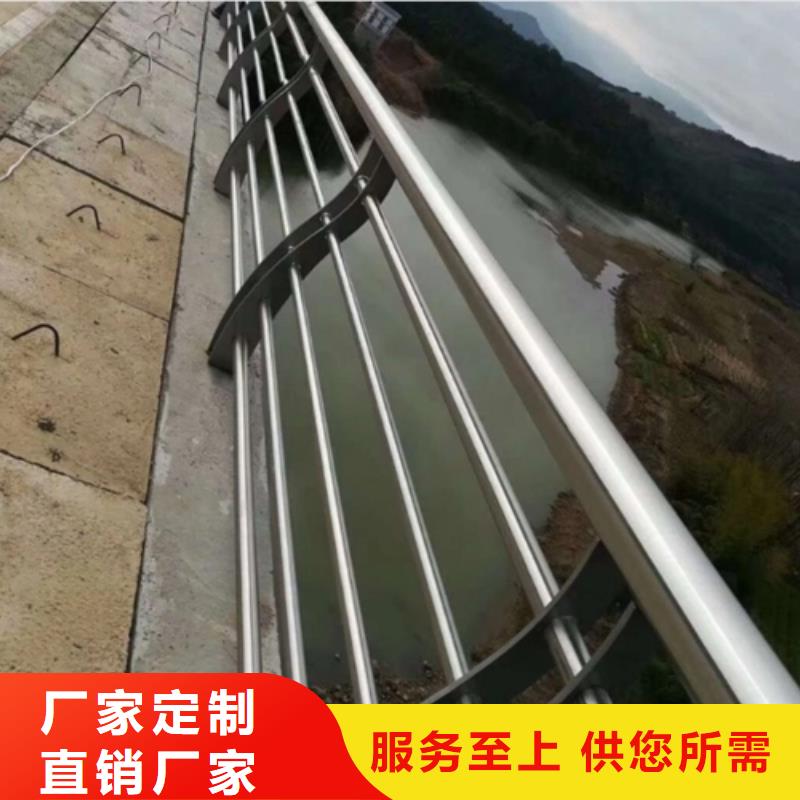 隆阳区静电喷涂钢护栏厂家护栏桥梁护栏,实体厂家,质量过硬,专业设计,售后一条龙服务