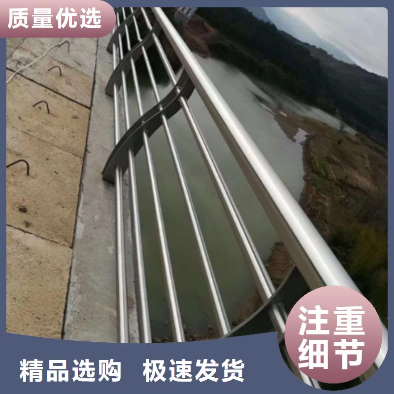 金门桥梁二级防撞护栏河道护栏-木纹转印护栏-天桥护栏-灯光护栏厂家