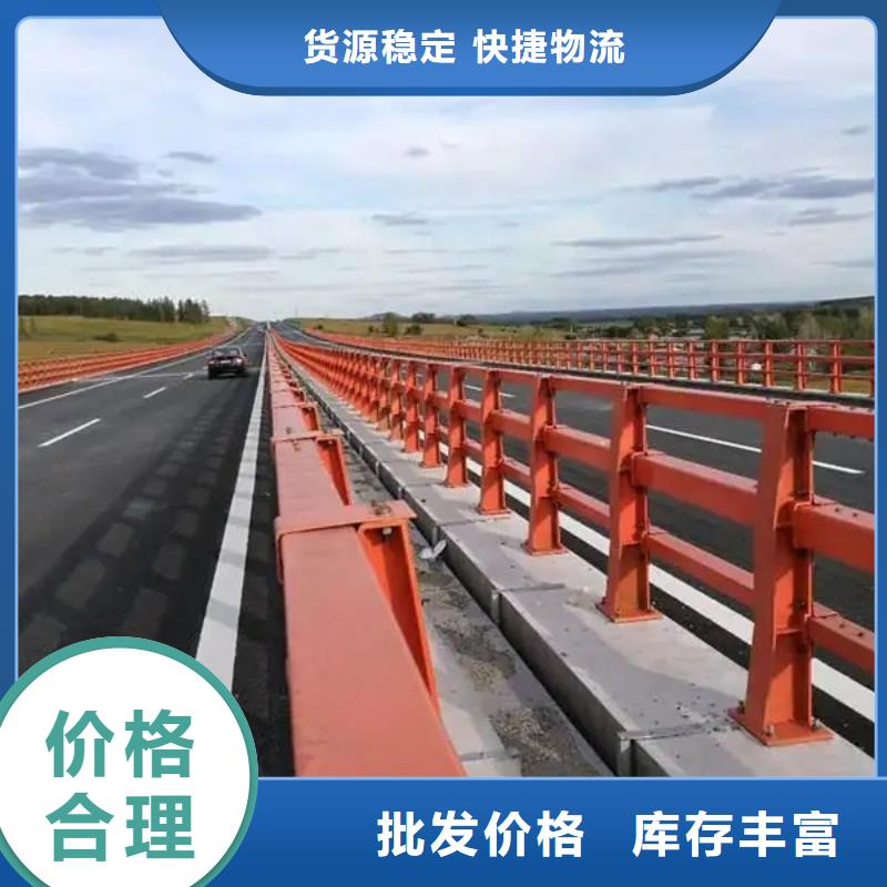 袁州区LED不锈钢灯光护栏厂家终身质保