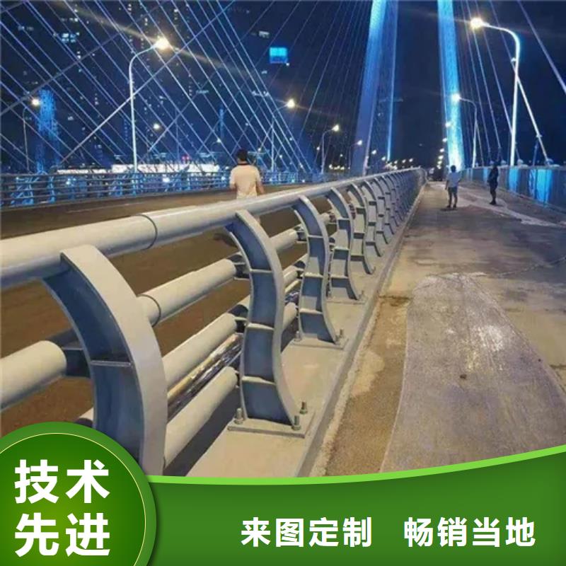 霸州喷塑绳索护栏厂家河道护栏-木纹转印护栏-天桥护栏-灯光护栏厂家