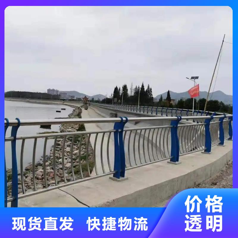 西峡桥梁/公路/道路防撞护栏河道护栏-木纹转印护栏-天桥护栏-灯光护栏厂家