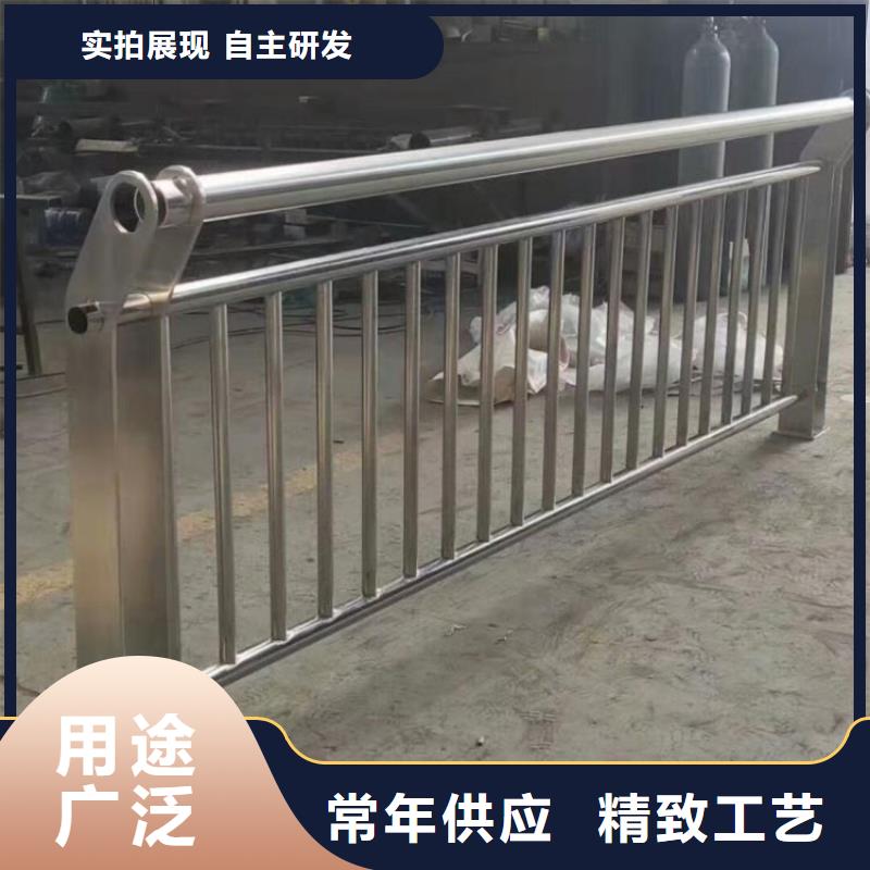 桥梁防撞护栏 【铝合金护栏】多种工艺-金宝诚特钢(湛江市分公司)-二八商务