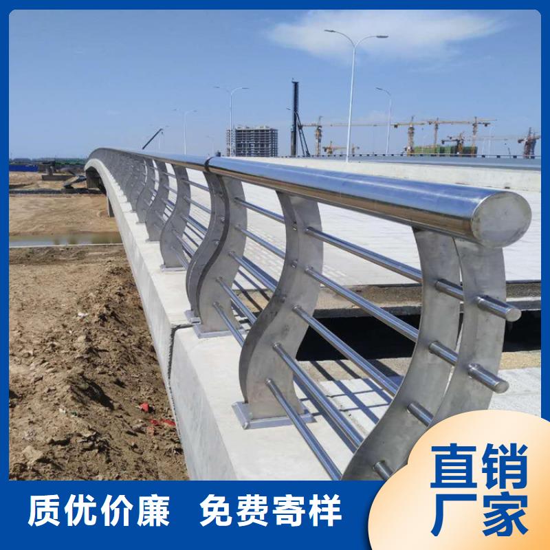 河边灯光护栏厂家现货充足
