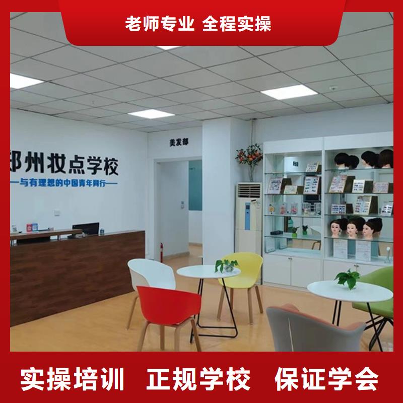 唐河汉服造型培训班哪个好