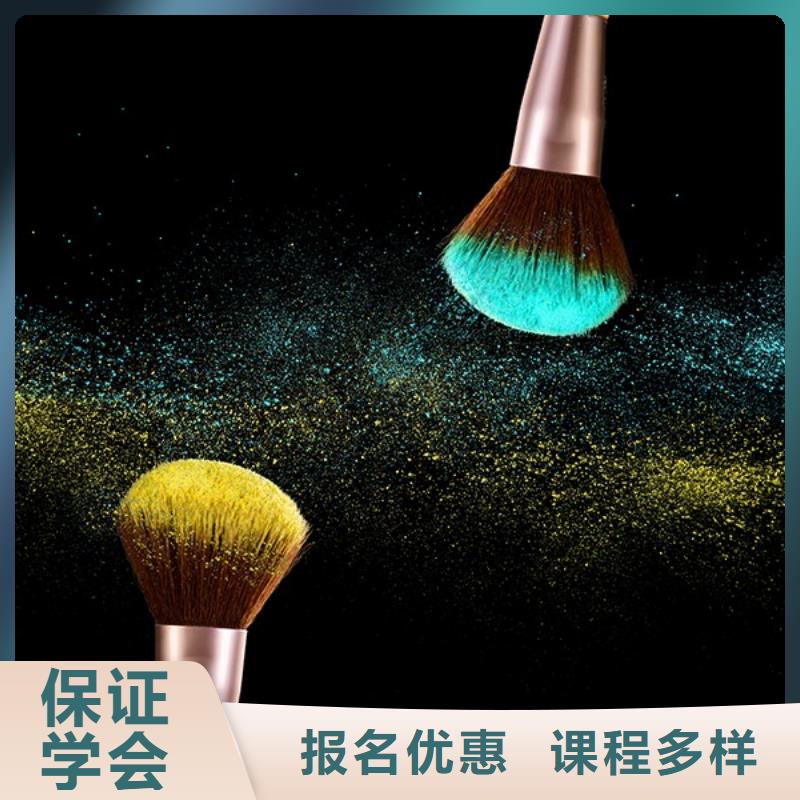 化妆美发学校实操培训