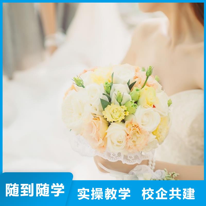 化妆-美容美发学校师资力量强