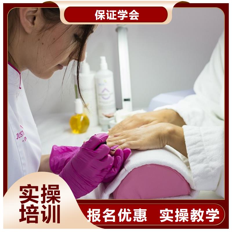 美发-彩妆培训专业齐全