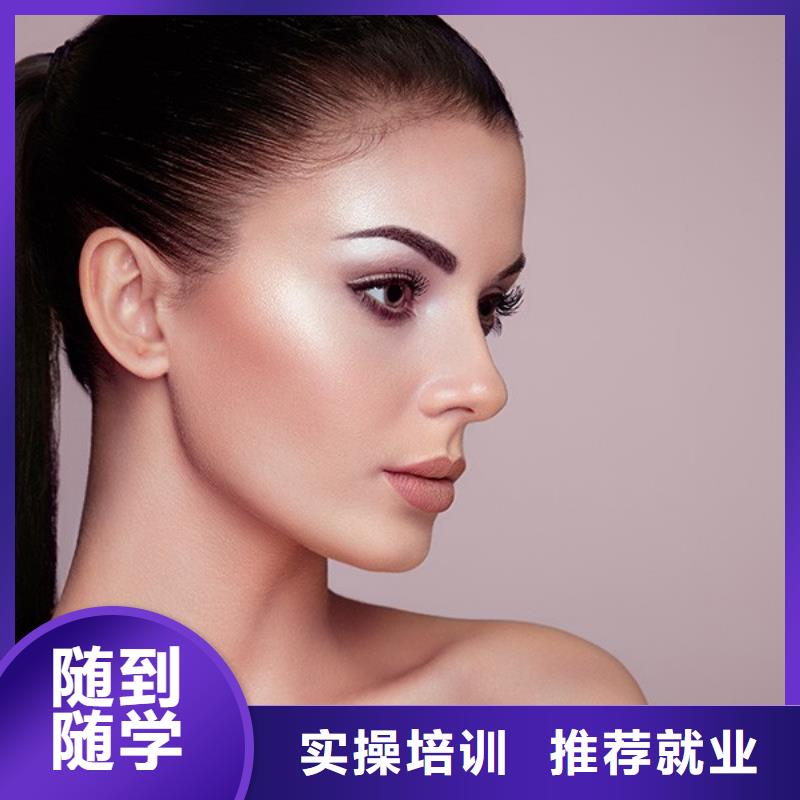 【美发】美发学校报名优惠