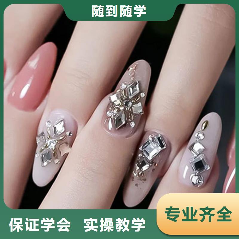 美甲美容美发学校高薪就业