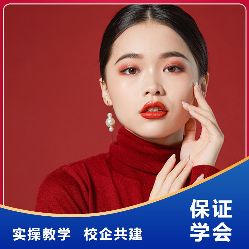 美甲师助理培训多久学会