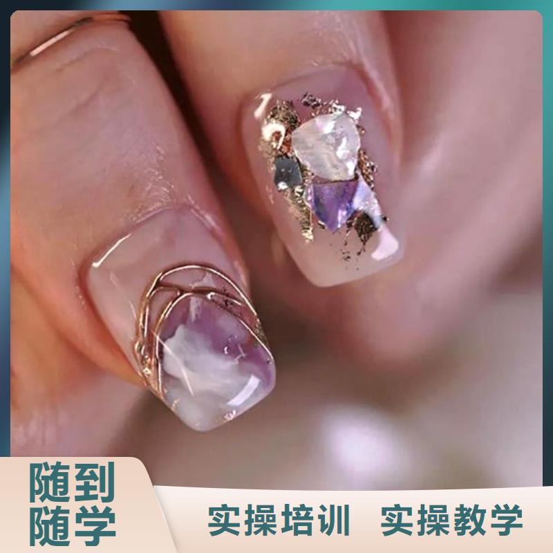 妆点美发学校【美甲】美发学校老师专业二八商务
