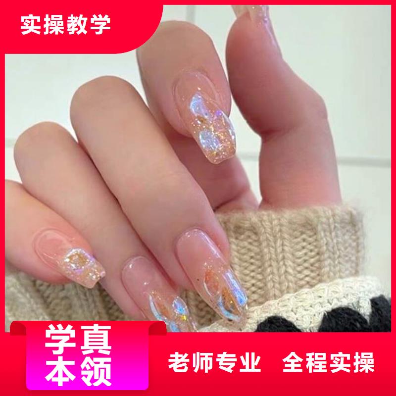 美甲美容美发学校就业不担心
