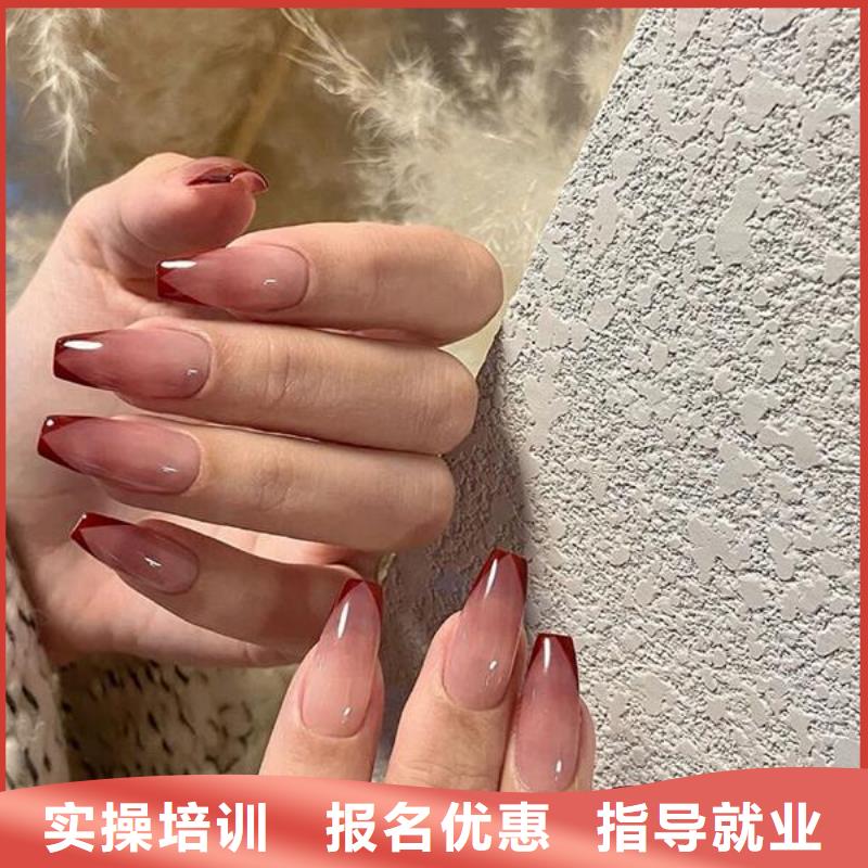 美甲,美发学校保证学会