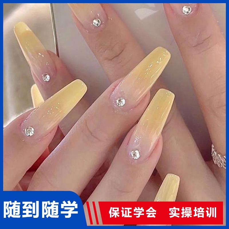 美甲 美甲培训课程多样