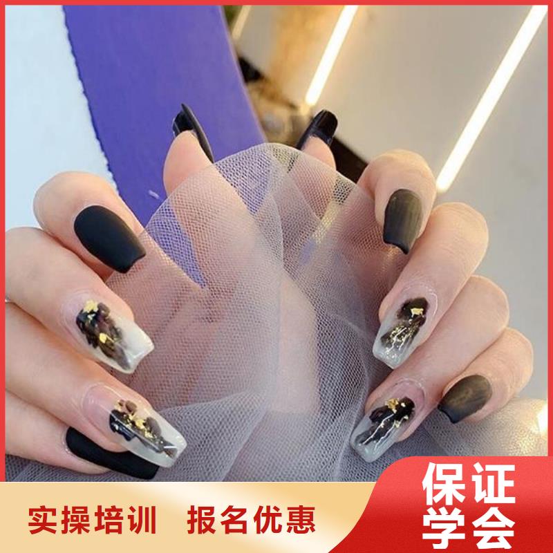 美甲-美发学校实操培训