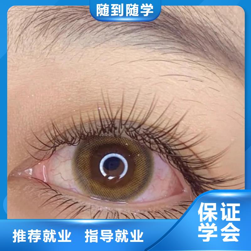 纹绣美发学校专业齐全