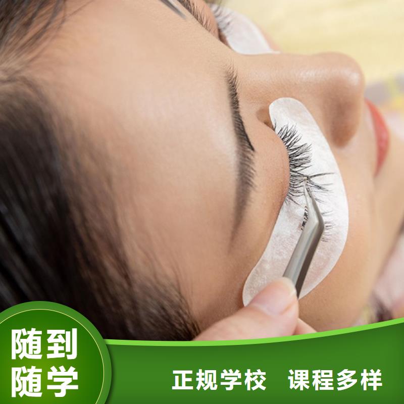 纹绣【美发学校】学真本领