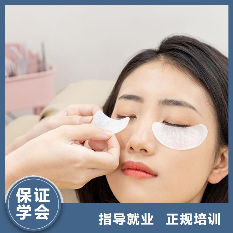 纹绣化妆培训学校学真技术