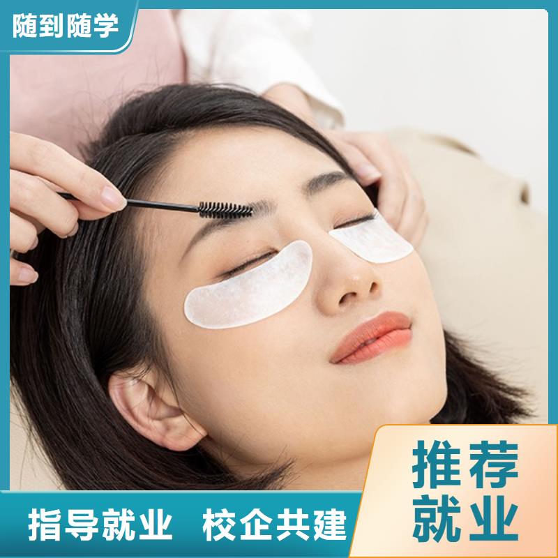 纹绣美容美发学校随到随学