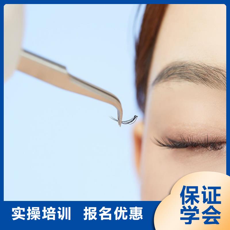 纹绣 化妆培训学校师资力量强