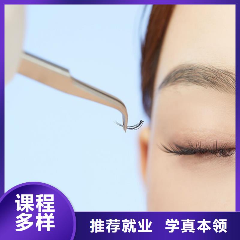 纹绣美发学校指导就业
