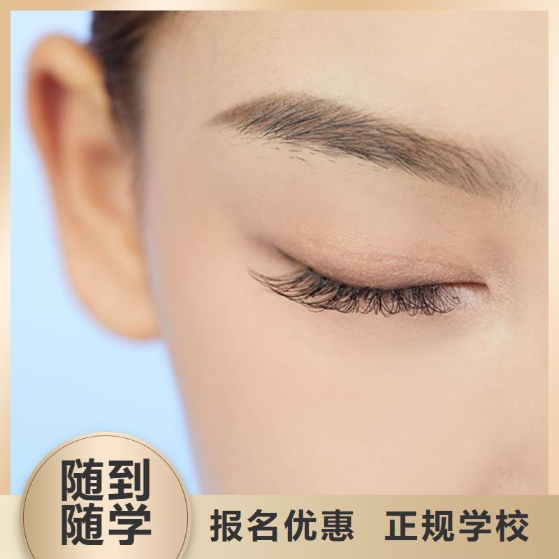 纹绣,美发学校指导就业