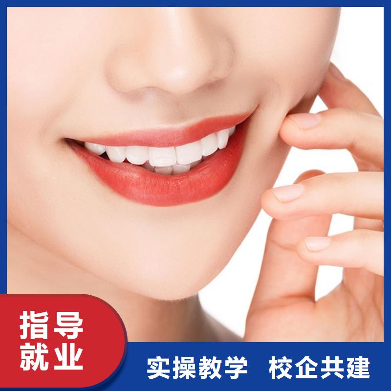 纹绣 美发学校手把手教学