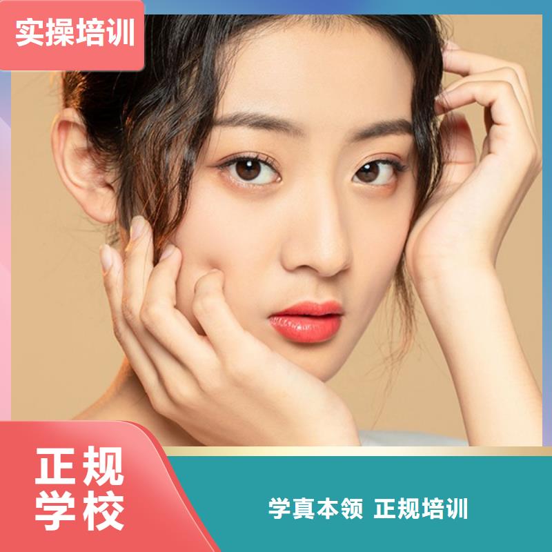 纹绣_【化妆学校】就业前景好