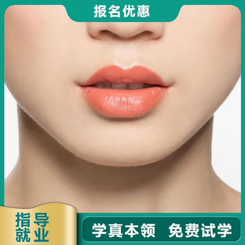 纹绣 美容美发学校保证学会