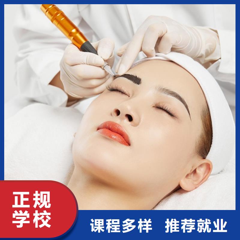 【纹绣】_美发学校保证学会