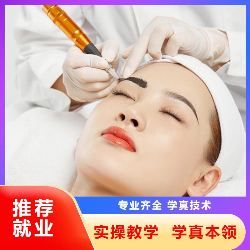 纹绣_【化妆学校】就业前景好