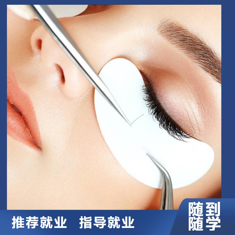纹绣 美发学校实操培训