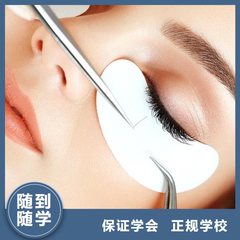 纹绣_【化妆学校】就业前景好