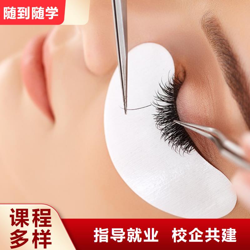 纹绣 化妆培训学校师资力量强
