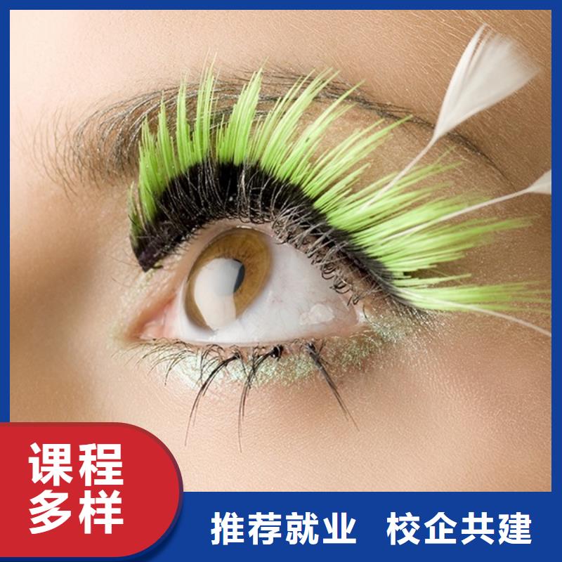 纹绣,美发学校正规学校
