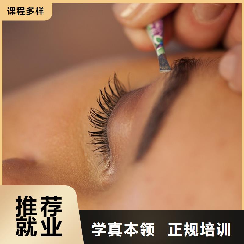 纹绣化妆学校实操教学