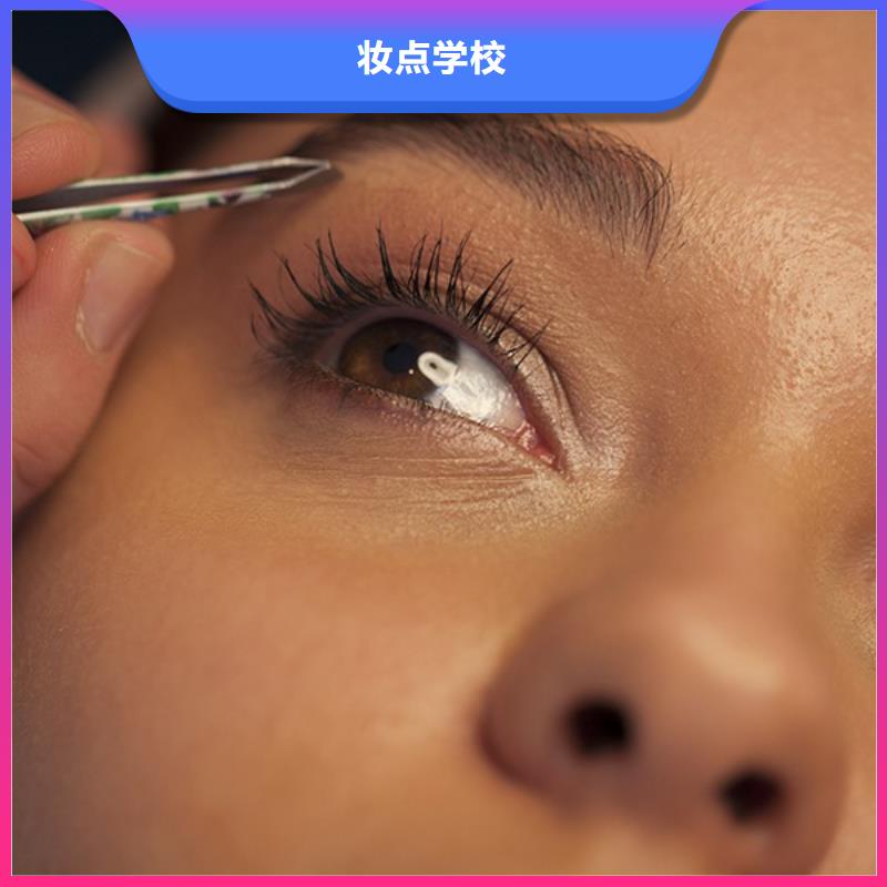 【纹绣,美容美发学校指导就业】