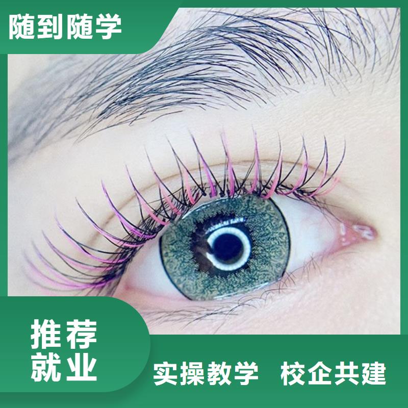 纹绣_美容美发学校学真技术