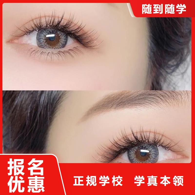 课程多样 纹绣_【化妆学校】就业前景好_妆点学校