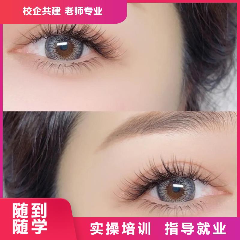 纹绣 化妆培训学校师资力量强
