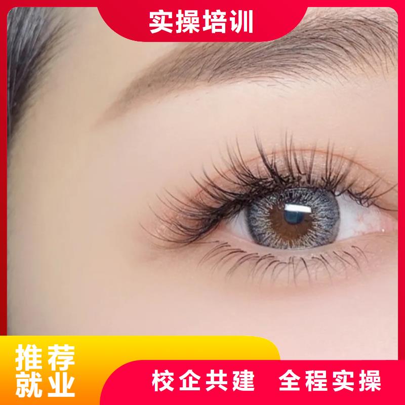 纹绣,彩妆培训技能+学历