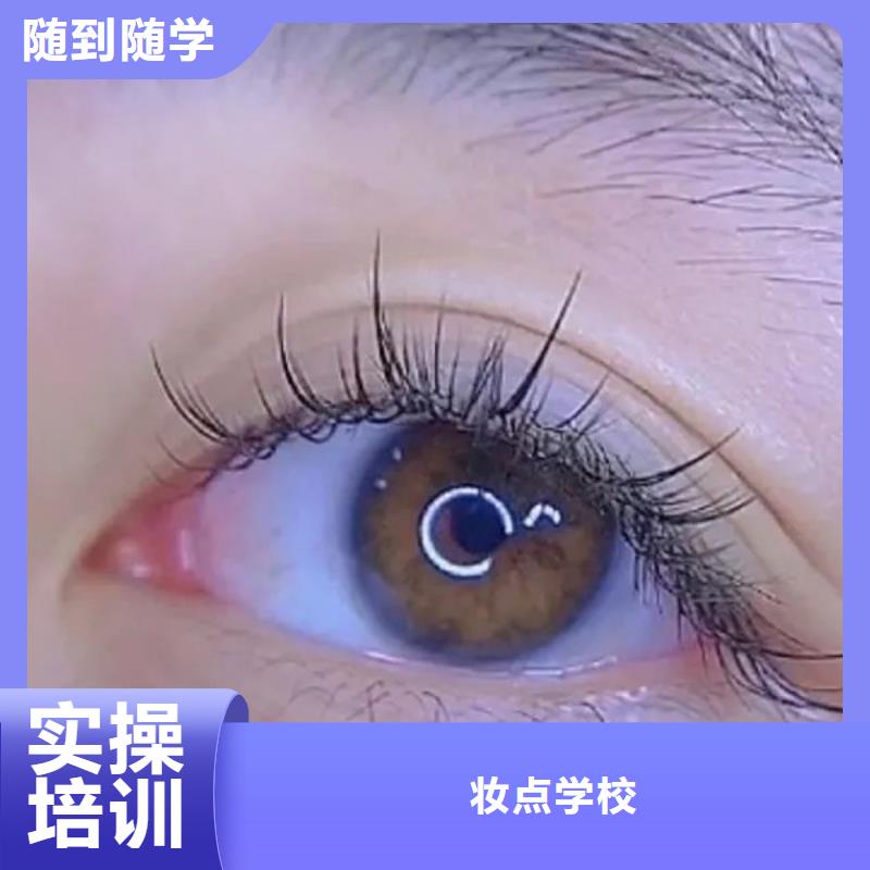 纹绣-美发学校就业前景好