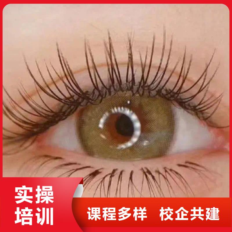 纹绣化妆培训学校专业齐全