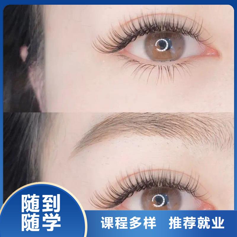 纹绣美发学校课程多样